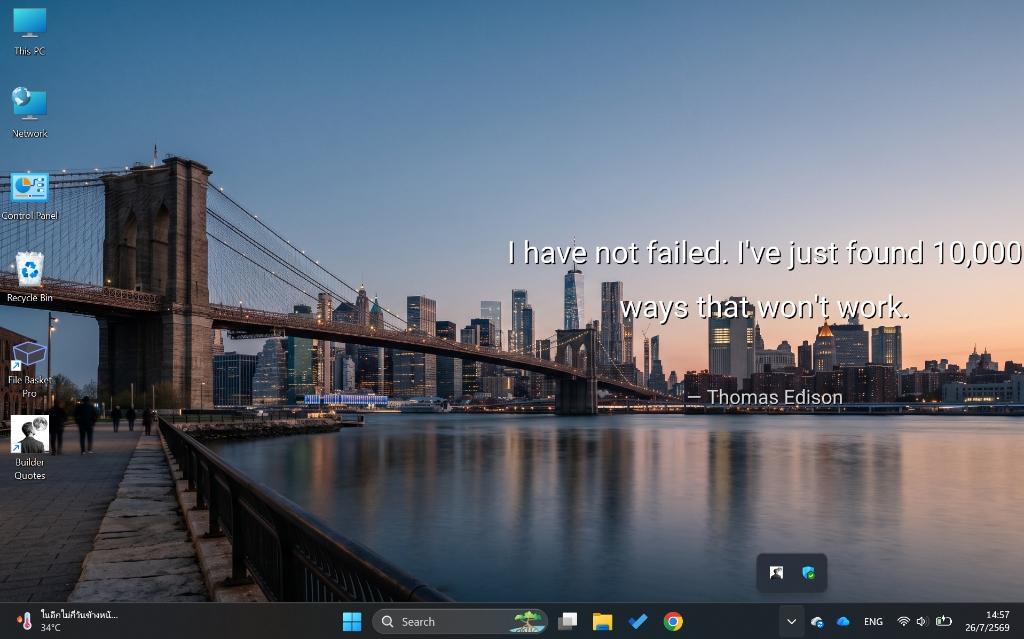 Builder Quotes showing wallpaper overlay on Windows Desktop